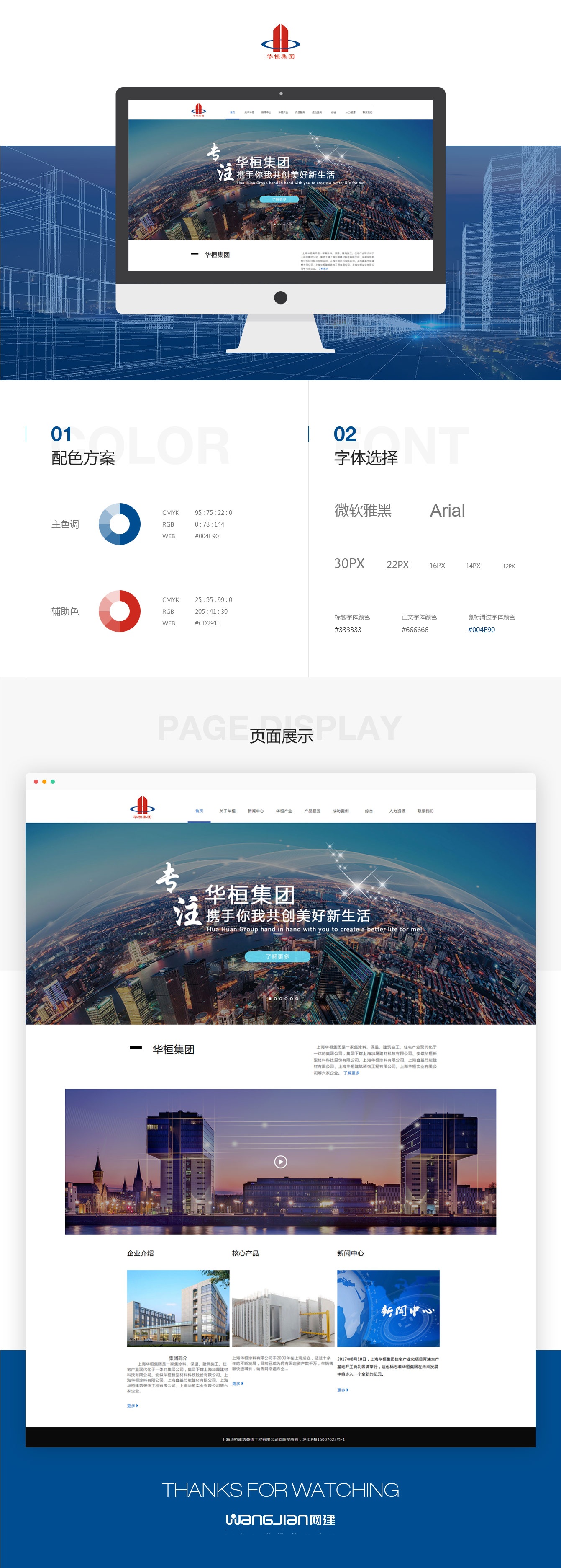 1619277594906947.jpg hh.jpg