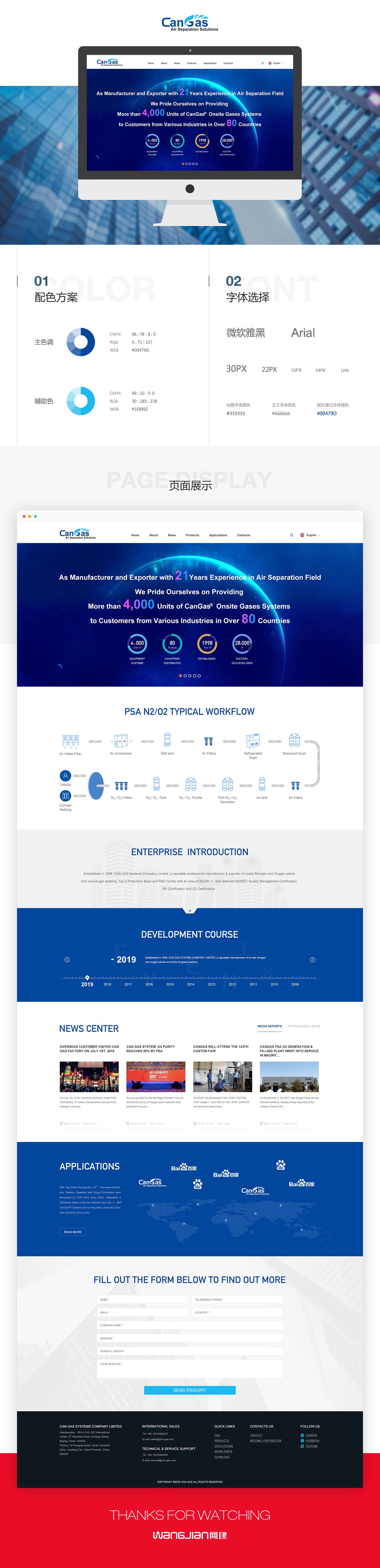 1619278218228121.jpg 新.jpg