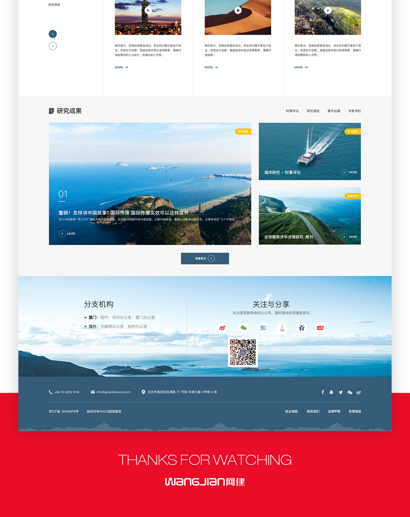 1619278457258315.jpg gg2.jpg