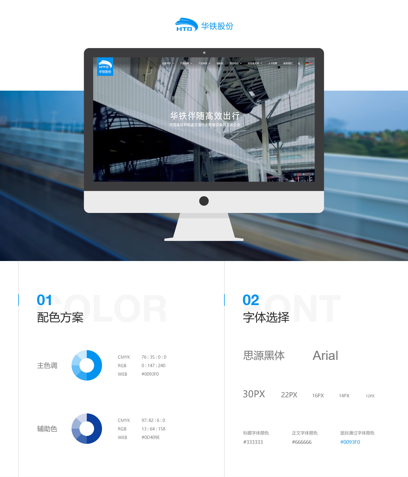 1634020245752016.jpg 微信图片_20211012140756.jpg