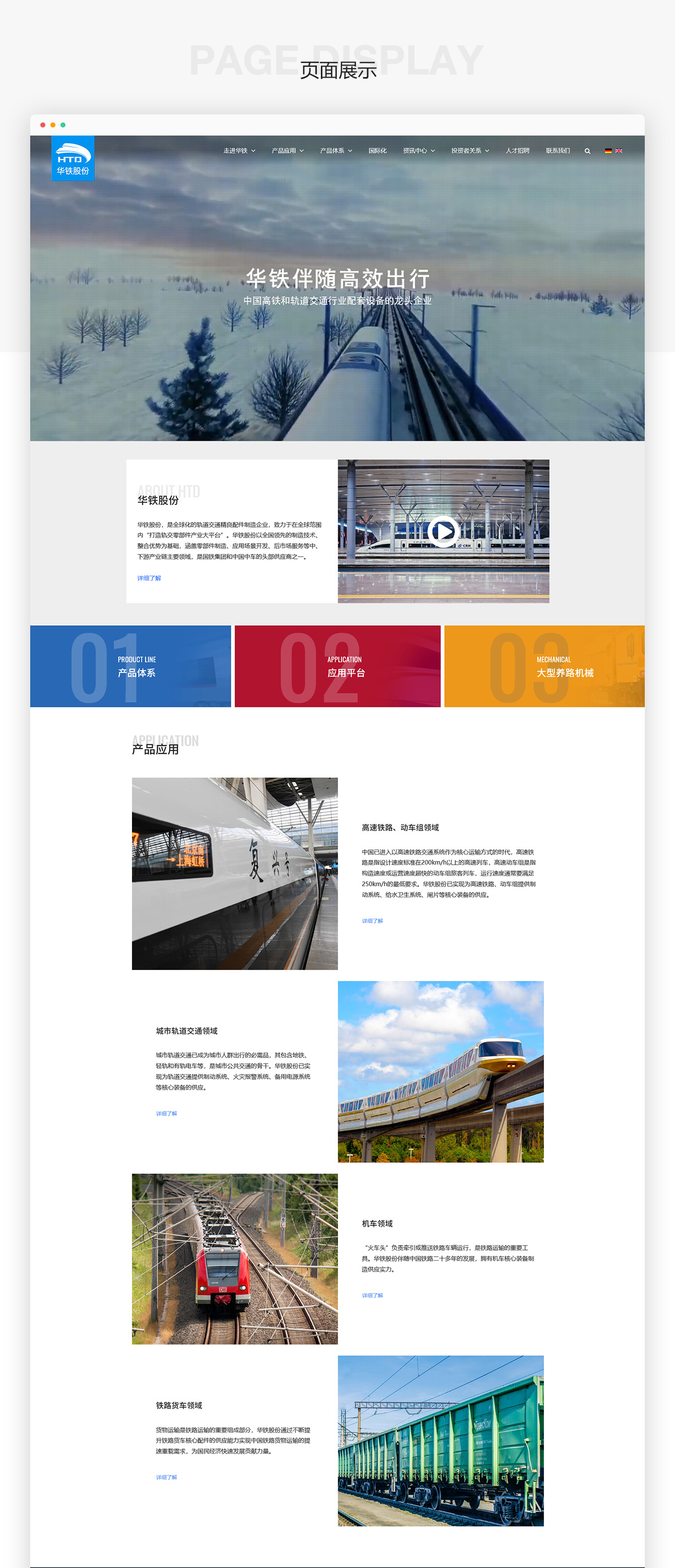 1634020256829135.jpg 微信图片_20211012140810.jpg