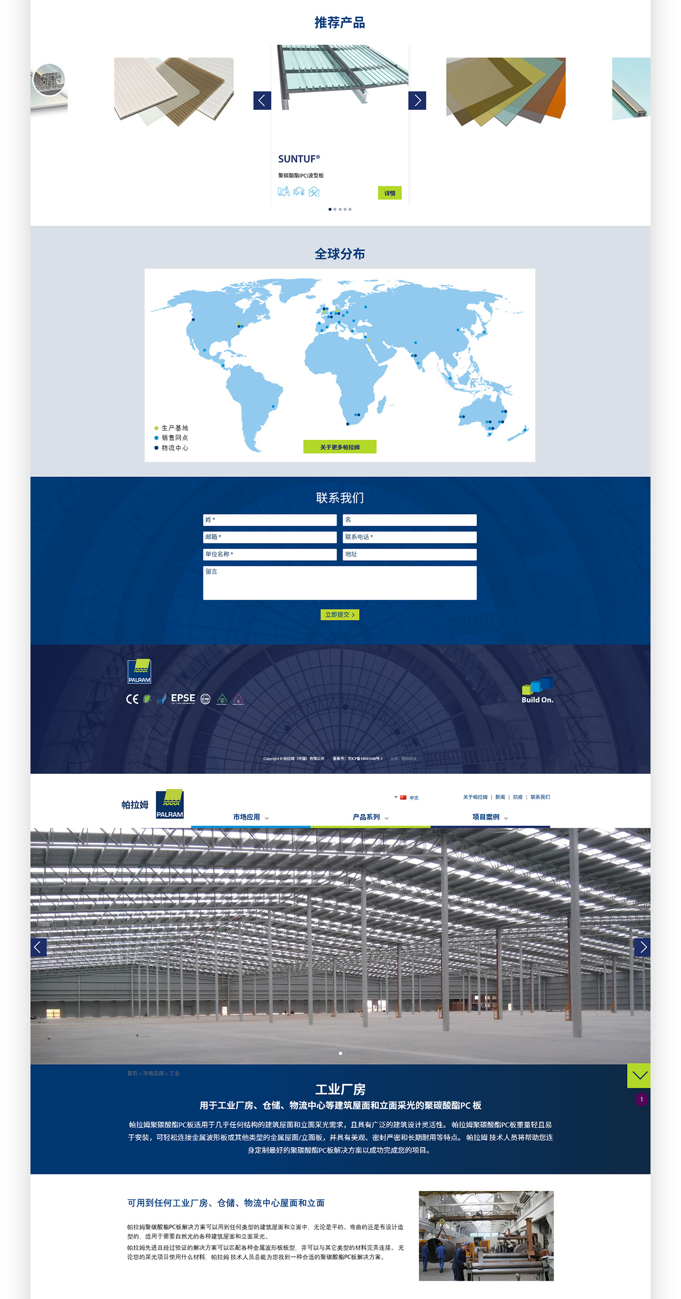 1634023399197827.jpg 微信图片_20211012141432.jpg